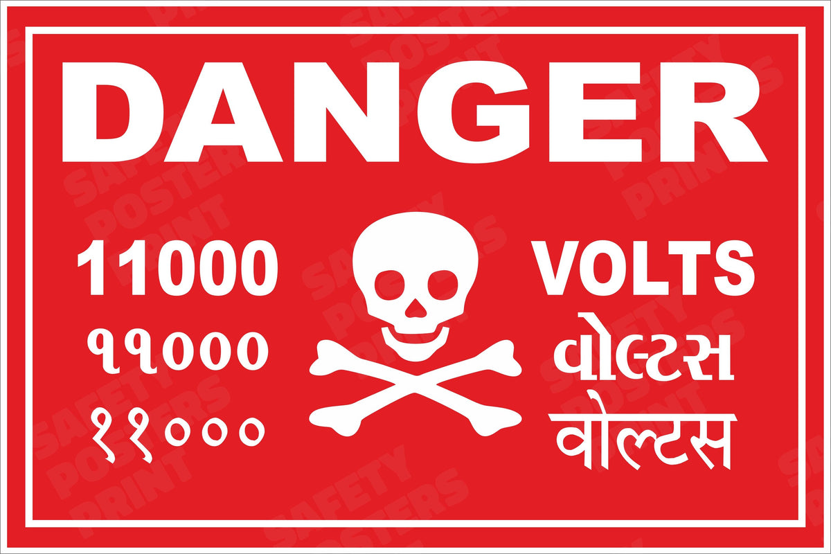 Danger 11000 volts multilingual high voltage sign
