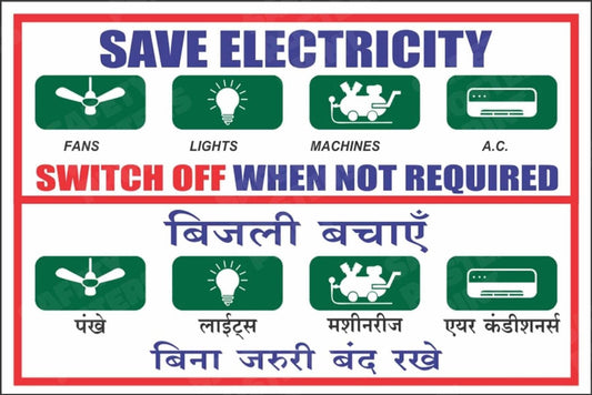 Office and Workplace Safety Sign - Design 70