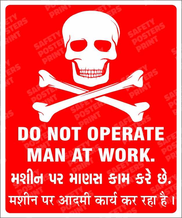 Danger - Do Not Operate, Man at Work - Trilingual - DNG-23