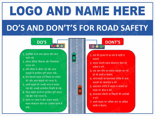 Road Safety Do's and Don'ts - Custom Header Board