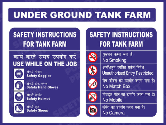 Underground Tank Farm Safety Instructions