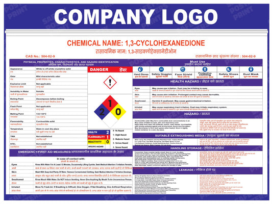 1,3-Cyclohexanedione workplace MSDS safety poster artwork