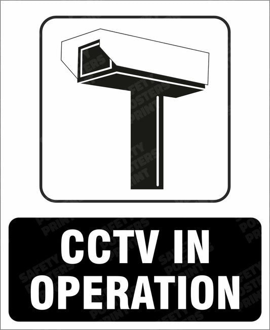 CCTV in operation information sign board