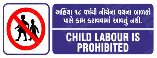Child labour prohibited information sign board
