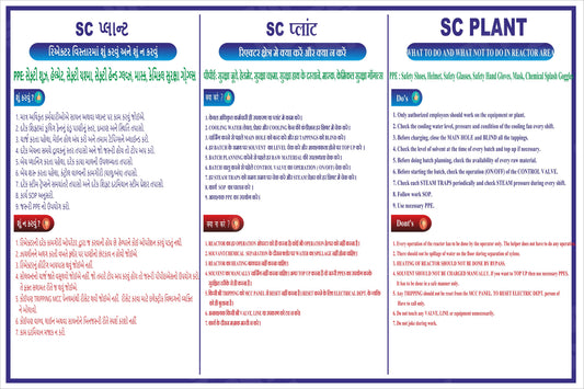 SC Plant Safe Operating Do's and Don'ts