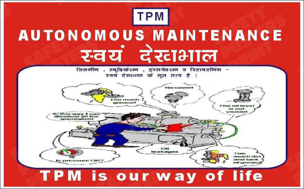 TPM Autonomous Maintenance Awareness